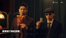 吃瓜吐槽娱乐圈博主,吃瓜吐槽，揭秘明星幕后故事