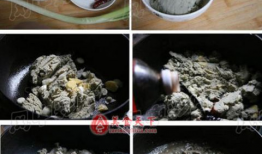怎样炒麻豆腐,麻豆腐炒制秘籍大公开