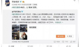 娱乐圈吃瓜小视频文案,揭秘明星幕后生活，一窥娱乐圈真实面貌